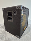 Markbass Standard 151HR – 1x15 Bass Cabinet – Excellent - Photo 8