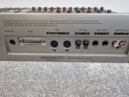 Akai Professional DPS12i - Digital Personal Studio w/ Gator Hard Case