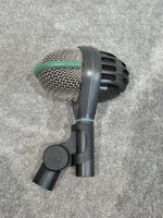 AKG D112 and AKG C418 5 piece Drum Microphones Set w/ Flight Case RRP £599 - Image 4