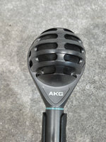 AKG D112 and AKG C418 5 piece Drum Microphones Set w/ Flight Case RRP £599 - Image 5