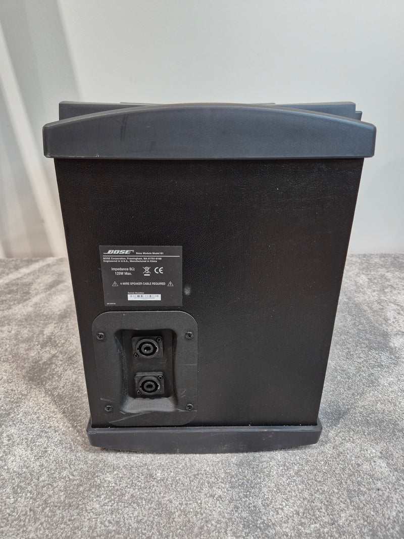 Bose L1 Model II with 2x B1 Bass Modules and T1 ToneMatch Engine - Advanced Portable PA System - Image 18
