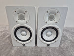 Yamaha H5 Studio Monitor Speakers - 2-Way Bass-Reflex Bi-Amplified - Pair - Image 1