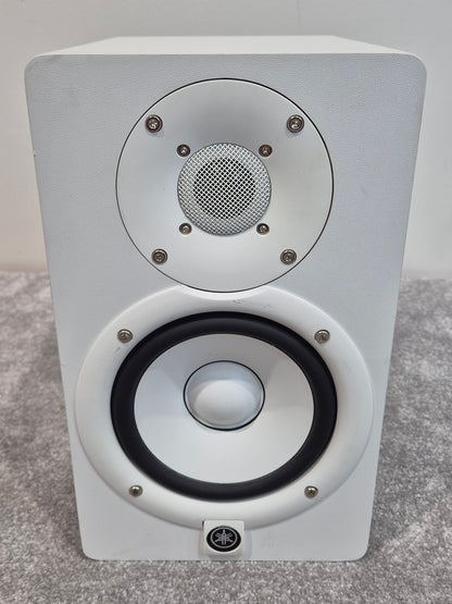 Yamaha H5 Studio Monitor Speakers - 2-Way Bass-Reflex Bi-Amplified - Pair