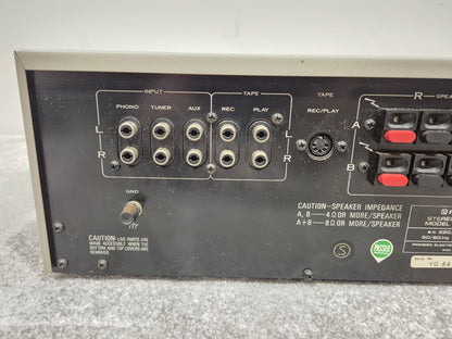 Pioneer SA-506 - 25-watts Per Channel - Stereo Integrated Amplifier