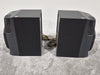 AIWA SX-FNV700 - Front Surround L & R Speakers (Pair) - Photo 7
