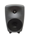 Genelec 8050B – 8" Active Studio Monitor – Excellent - Photo 1