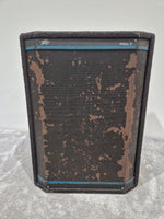 Peavey Hisys 2 - 600-watts Full-Range Operation PA Speaker - Image 1