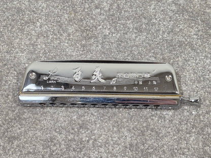 Lark - 12 Hole Chromatic Harmonica w/ Lark Hard Case