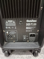 SubZero P12A - 250-watts 12