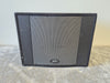 Peavey PRO Sub - 600-watts Passive PA Subwoofer - Photo 1