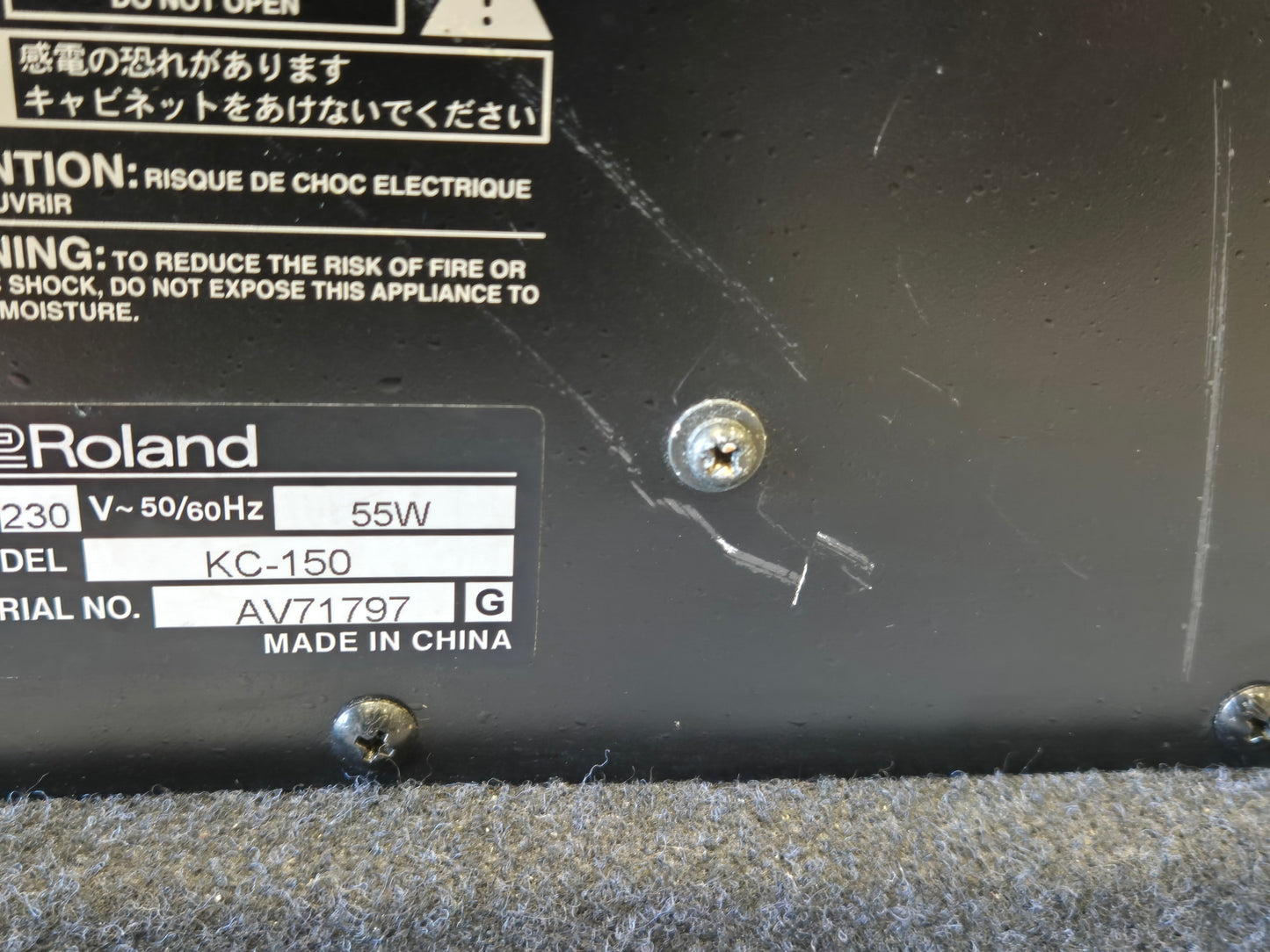 Roland KC-150 - Compact 65-watt Keyboard Amplifier