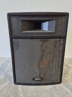 Peavey Pro 12 - 500-watts Passive PA Speaker (Good Condition) - Image 1