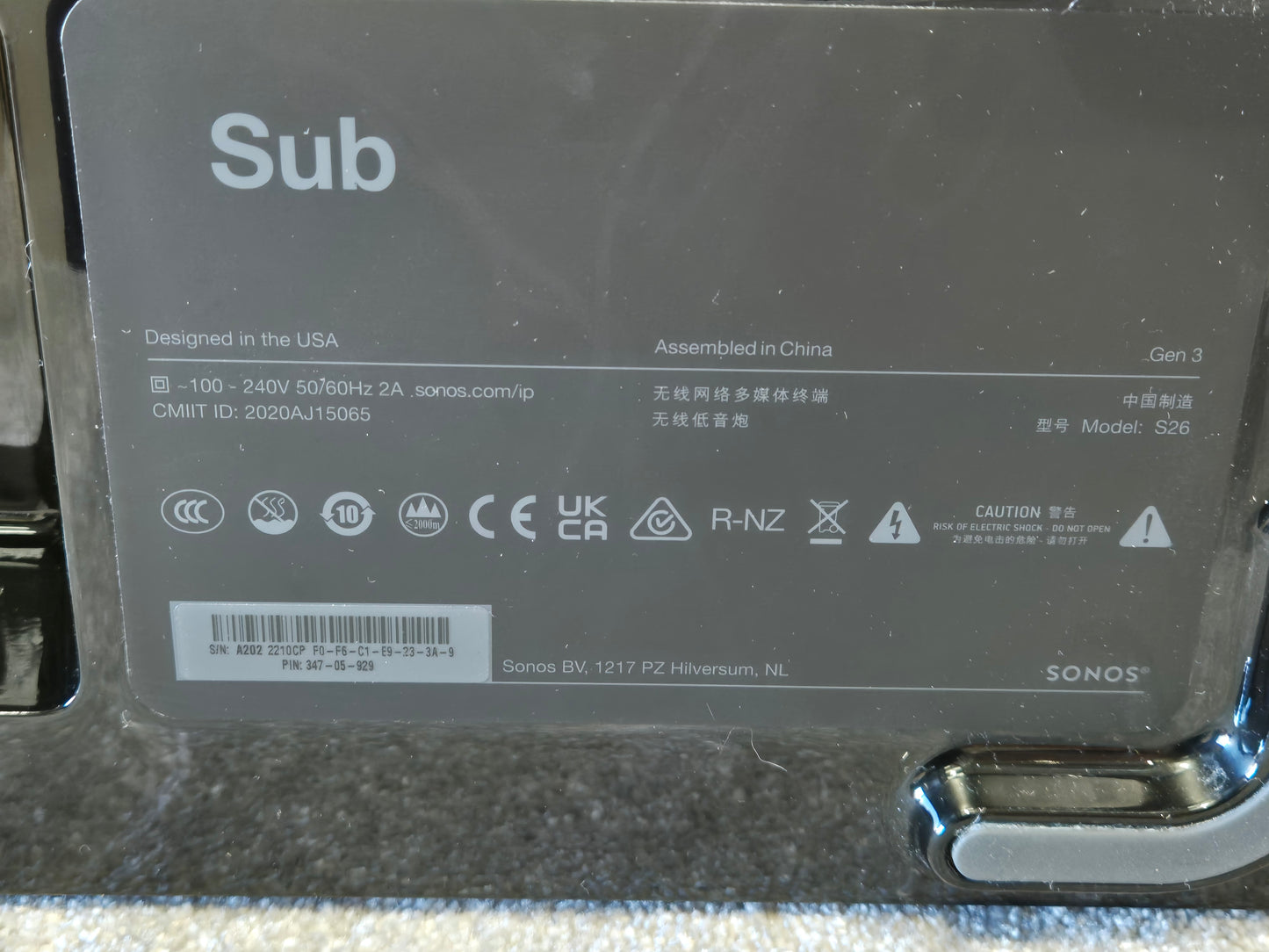 Sonos Sub Gen 3 - Deep Bass Subwoofer w/ Original Box