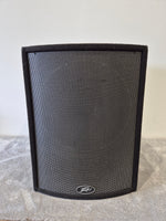 Peavey UL-118 - Passive PA Subwoofer - High Output Design - Excellent - Image 1