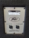 Peavey UL-118 - Passive PA Subwoofer - High Output Design - Excellent - Photo 6