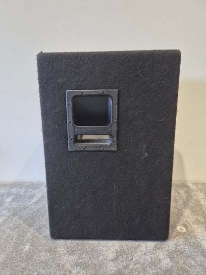 Peavey HiSys 2RX - Active 2-way Loudspeaker
