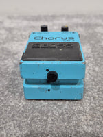 Boss CE-2 Chorus - Classic Guitar effects Pedal - Image 5