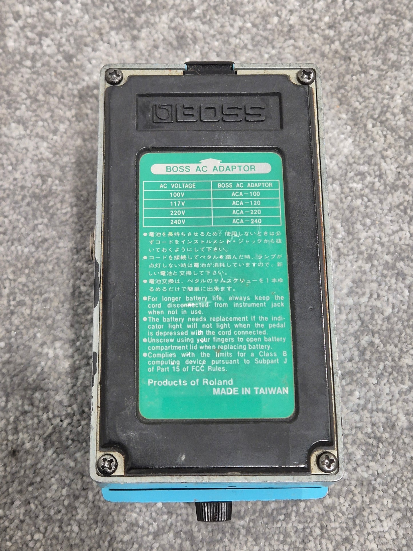 Boss CE-2 Chorus - Classic Guitar effects Pedal