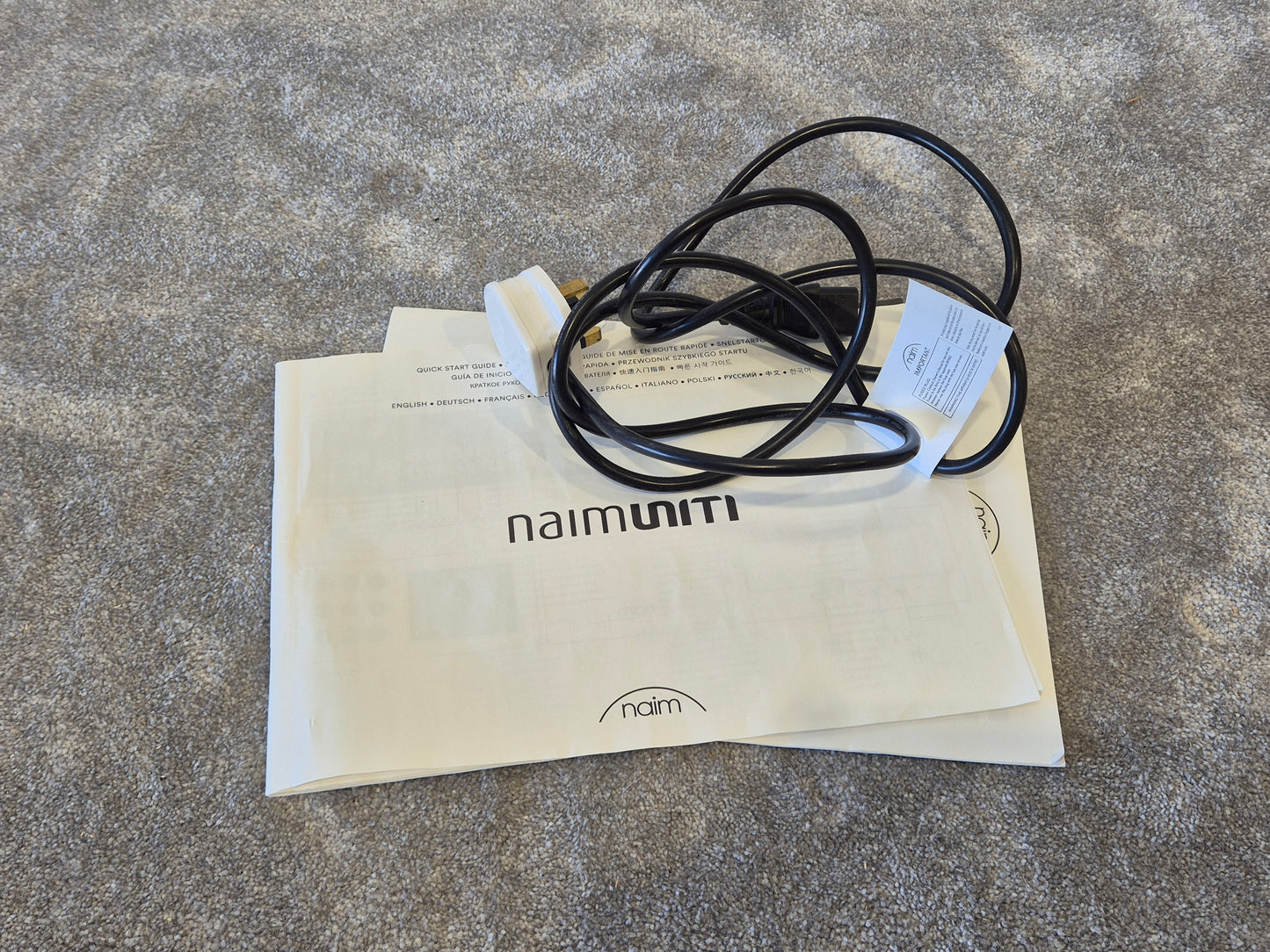 NaimUniti 2 - All-In-One Audio System w/ Original Box