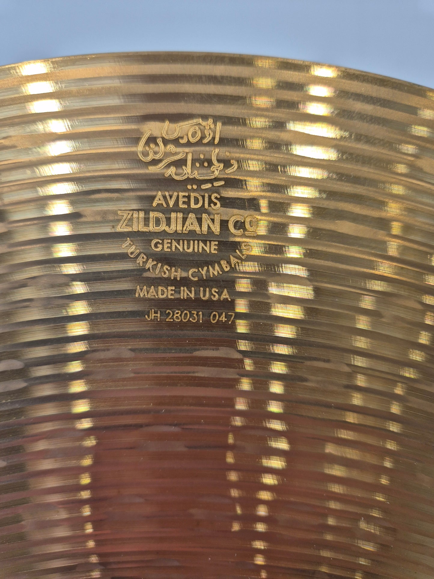 Zildjian ZHT 16-inch Medium Thin Crash Cymbal