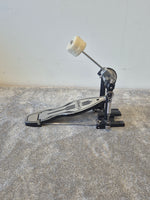 Mapex P500 - Single Bass Drum Kick Pedal - Image 2
