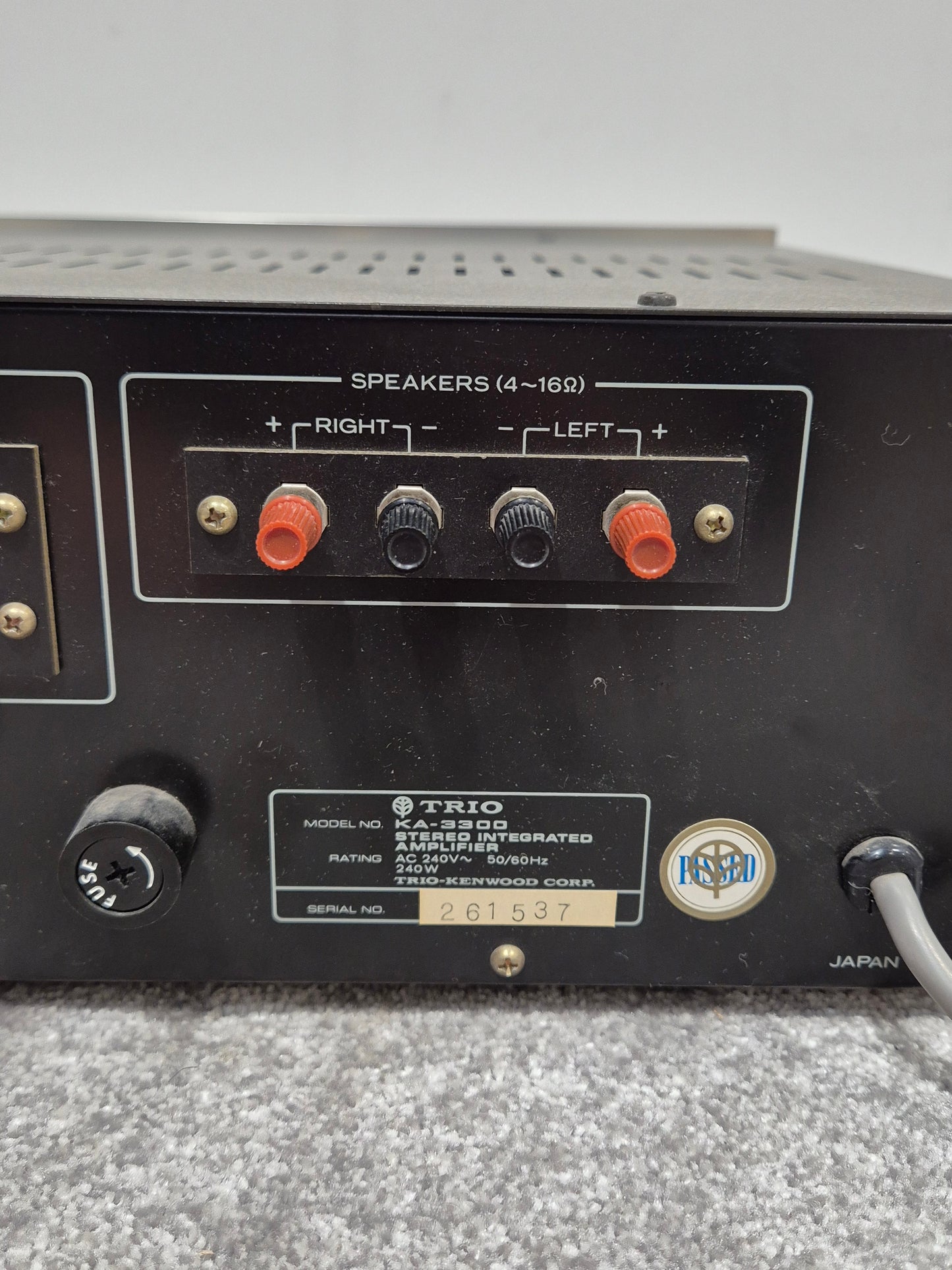 Trio KA-3300 - Vintage Integrated Amplifier