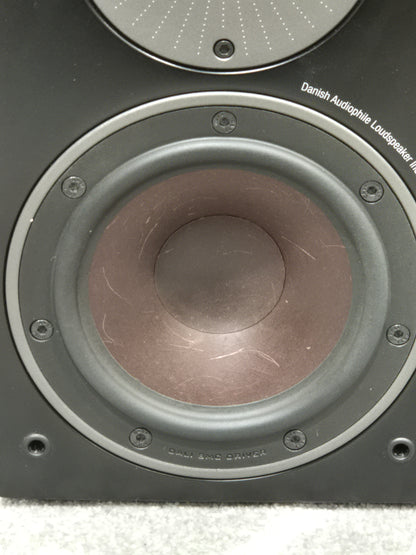 DALI OBERON 1 - Bookshelf Speakers (Pair)