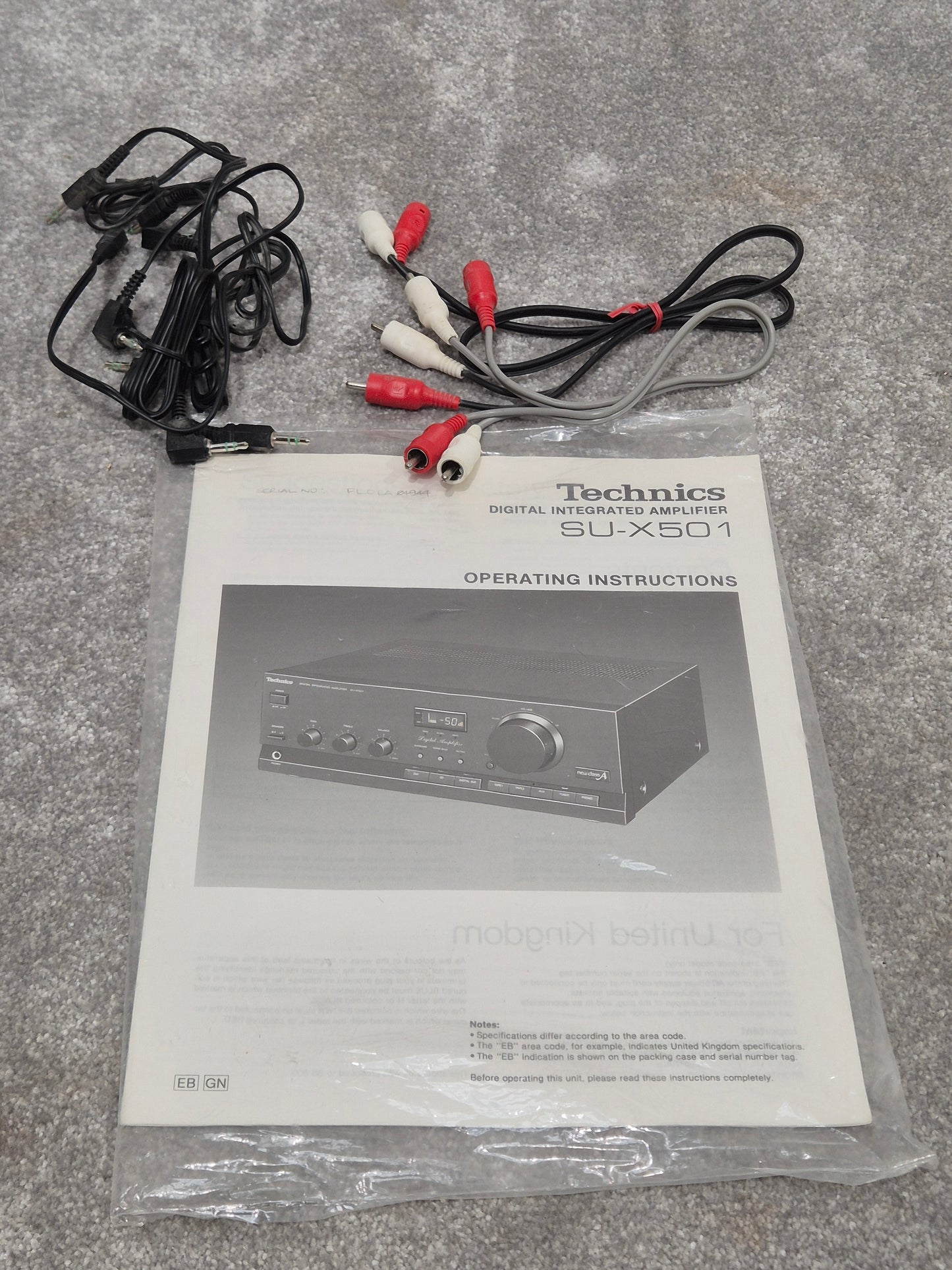 Technics SU-X501 - Integrated Amplifier (Spares or Repairs)
