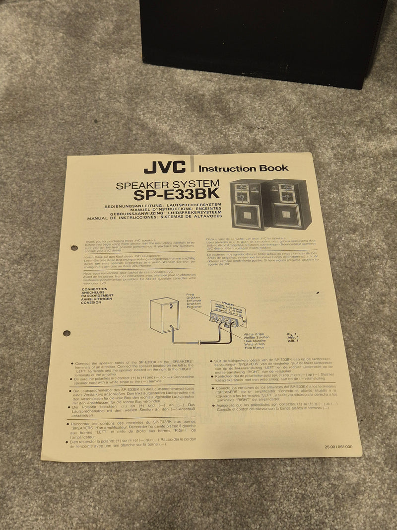 JVC SP-E33 - High-Fidelity Loudspeakers System (Pair) - Very Good - Image 11