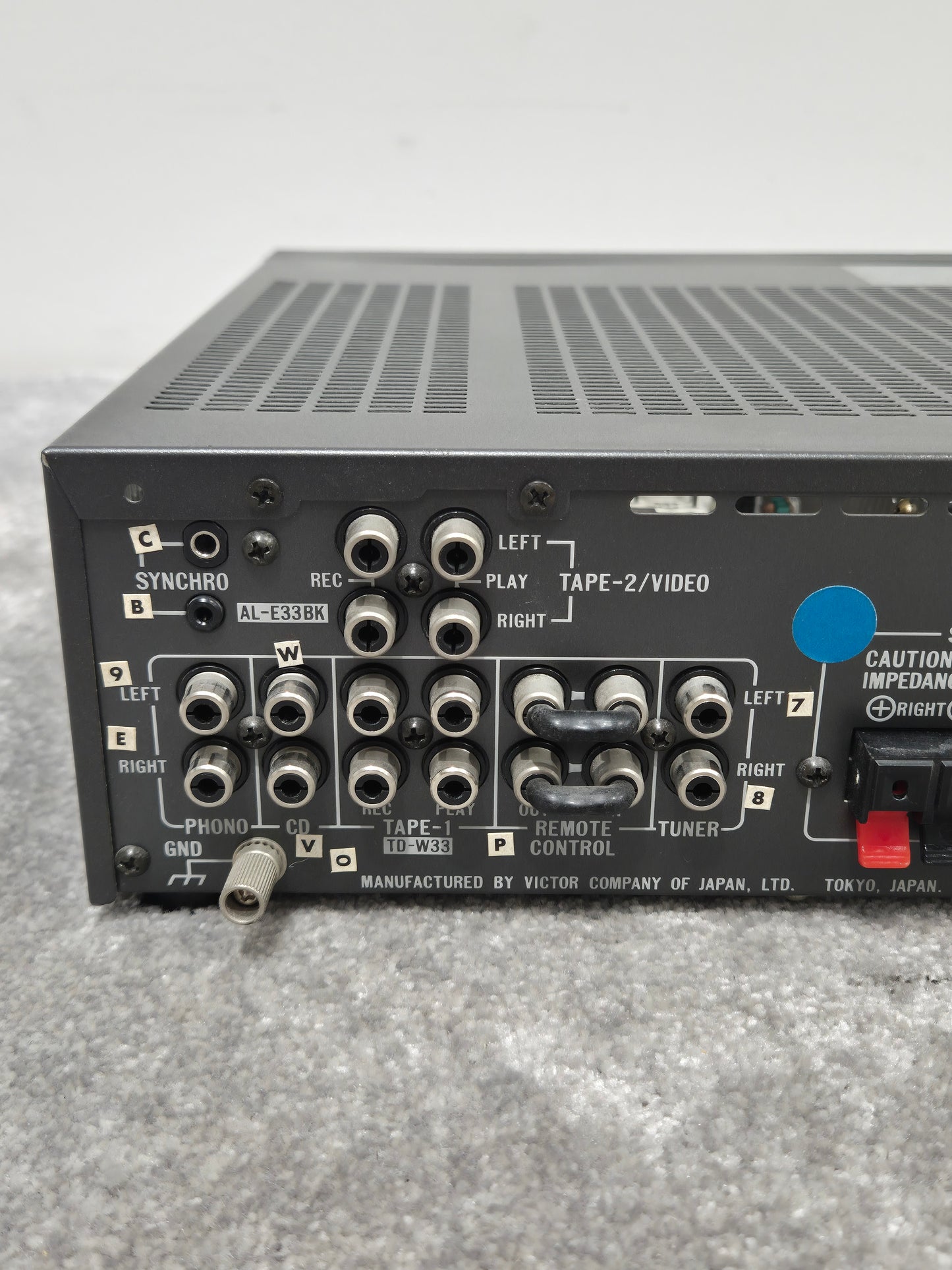 JVC AX-E33 - Stereo Integrated Amplifier - Excellent