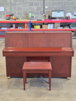 Samick SU-105 - Console Upright Piano w/ Stool - Excellent - Image 1