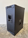 IMG Stage Line PAB-15P 15" Passive PA Speaker - 15" Woofer - Very Good - Photo 8