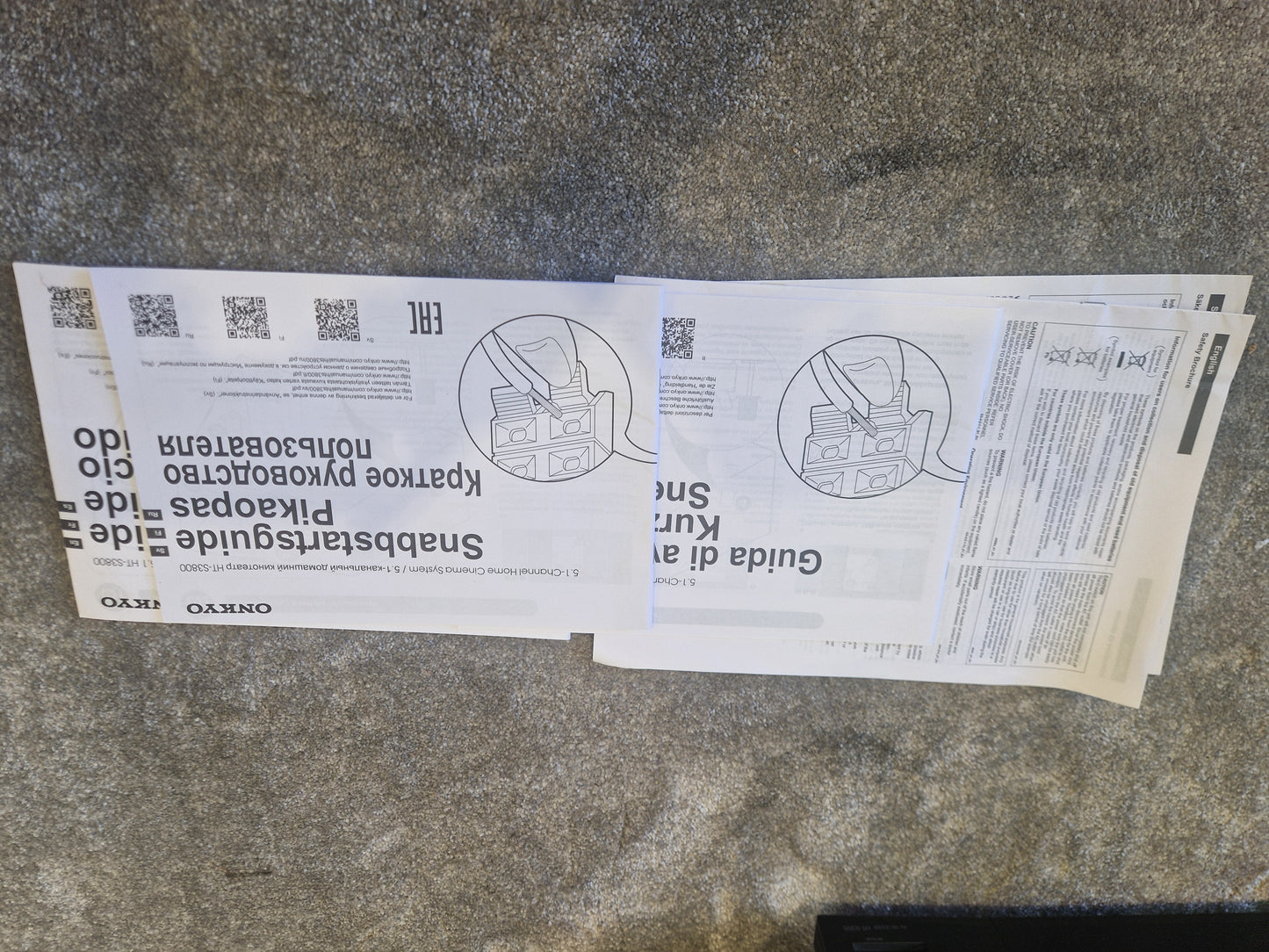 Onkyo HT-R395 - 5.1 Channel Home Cinema System Subwoofer and 4 Speakers - Excellent