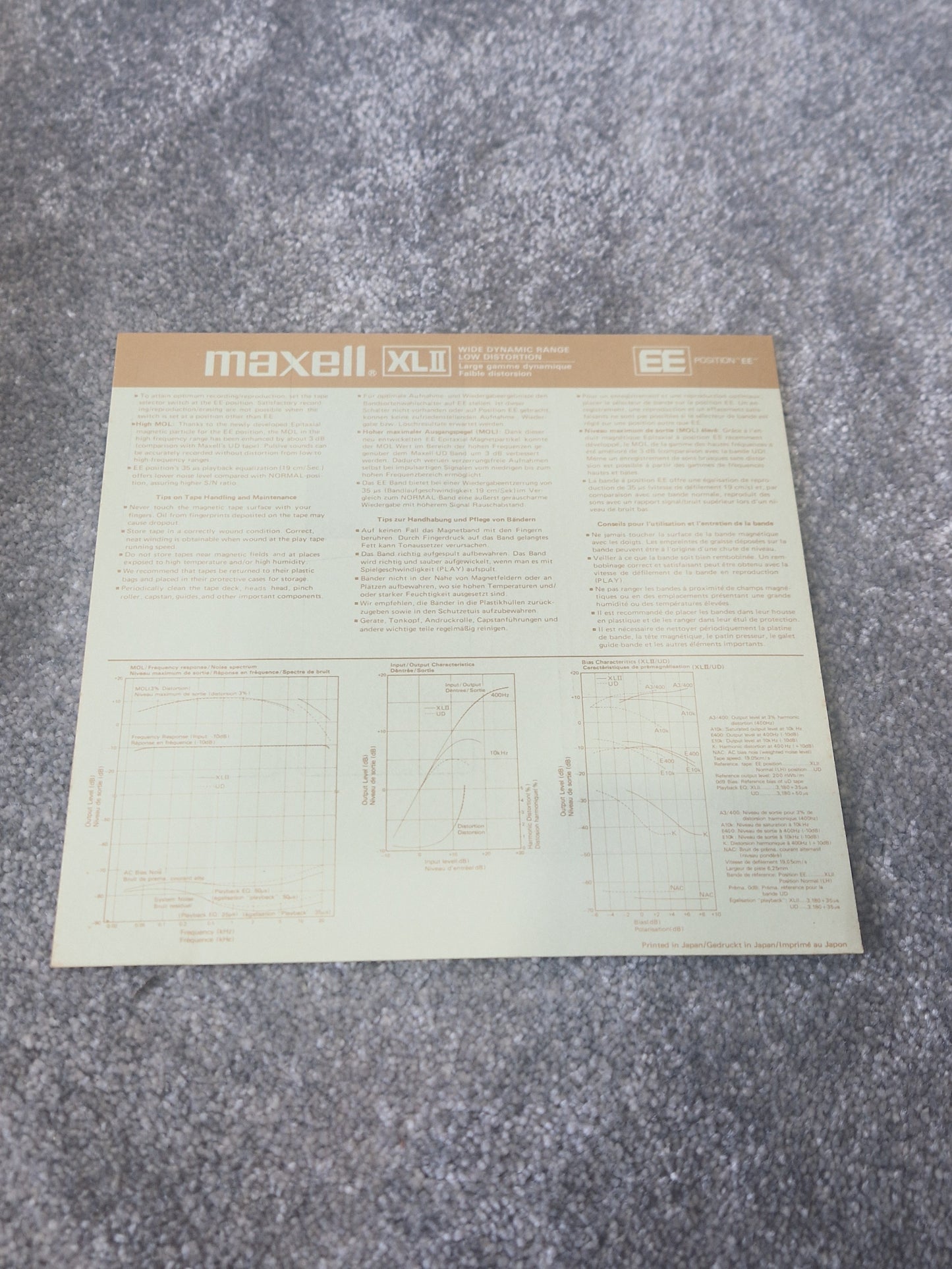 Maxell XL-II EE 35-180 Reel-to-Reel Tape – ¼″ x 3600ft, Extra Efficiency High Bias - Good