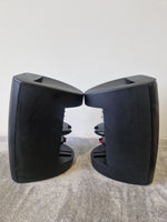 QSC AD-S82H – High-Power 8