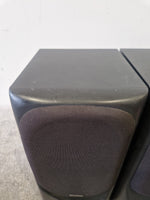 Kenwood LS-A6 – 60W Hi-Fi Speakers – Compact Design & Wired Connectivity – Very Good w/ Original Box - Image 6