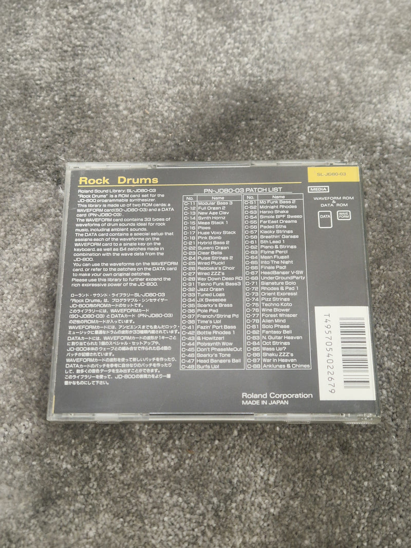 Roland rock drums ROM card SL-JD80-03 - Expansive Sound Library, Easy Integration - Excellent w/ Original case - Image 5