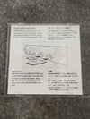 Roland rock drums ROM card SL-JD80-03 - Expansive Sound Library, Easy Integration - Excellent w/ Original case - Photo 2