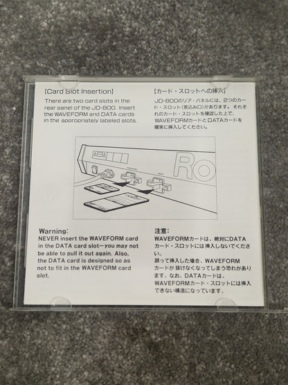 Roland rock drums ROM card SL-JD80-03 - Expansive Sound Library, Easy Integration - Excellent w/ Original case