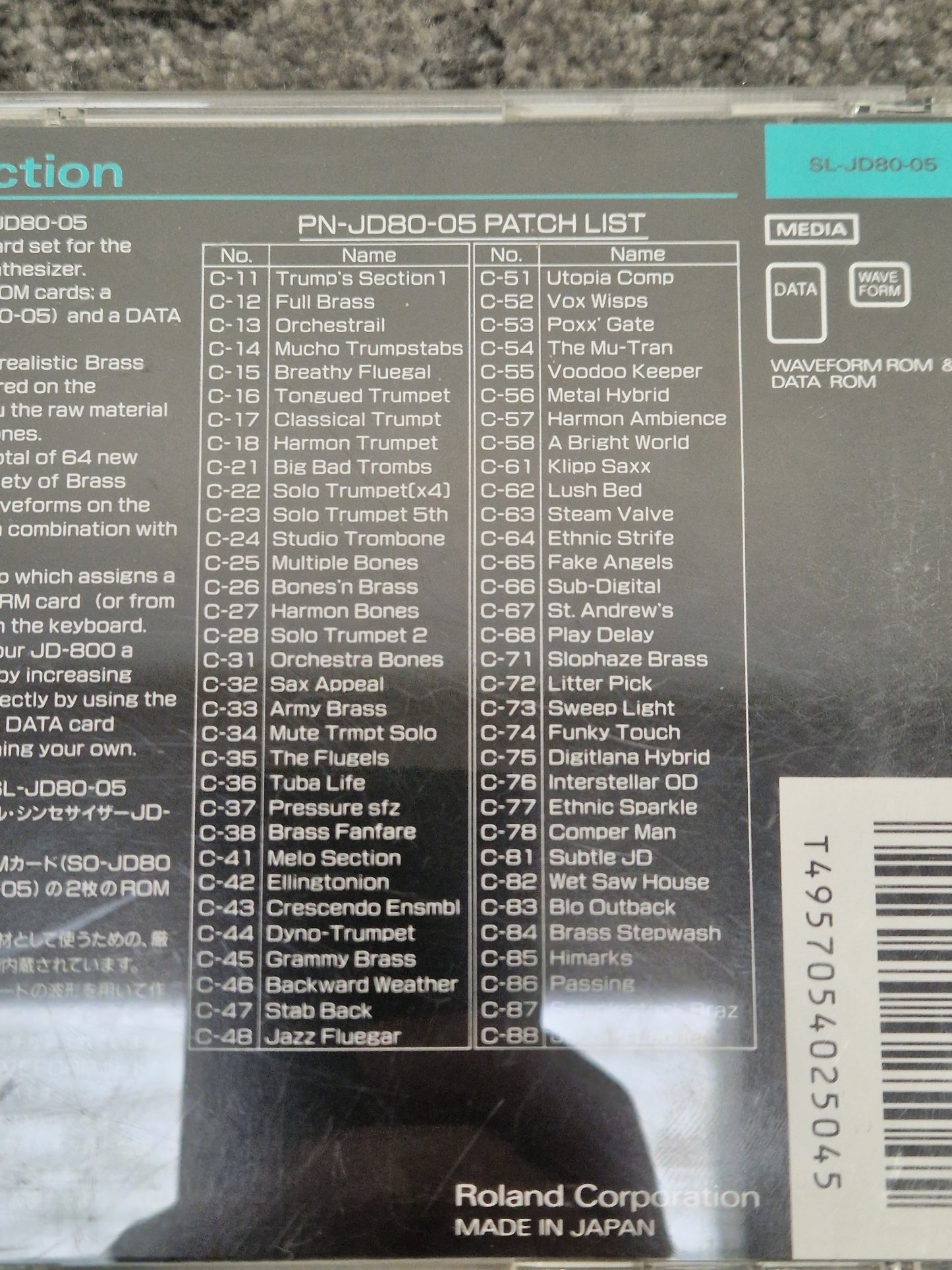 Roland Brass section ROM card SL-JD80-05 - Enhances Sound, Easy Installation - Excellent w/ Original case