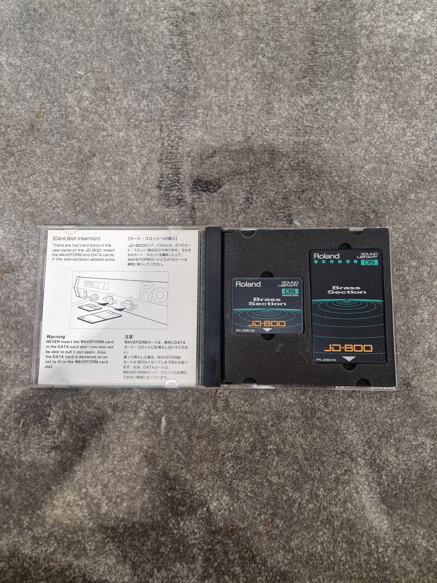 Roland Brass section ROM card SL-JD80-05 - Enhances Sound, Easy Installation - Excellent w/ Original case