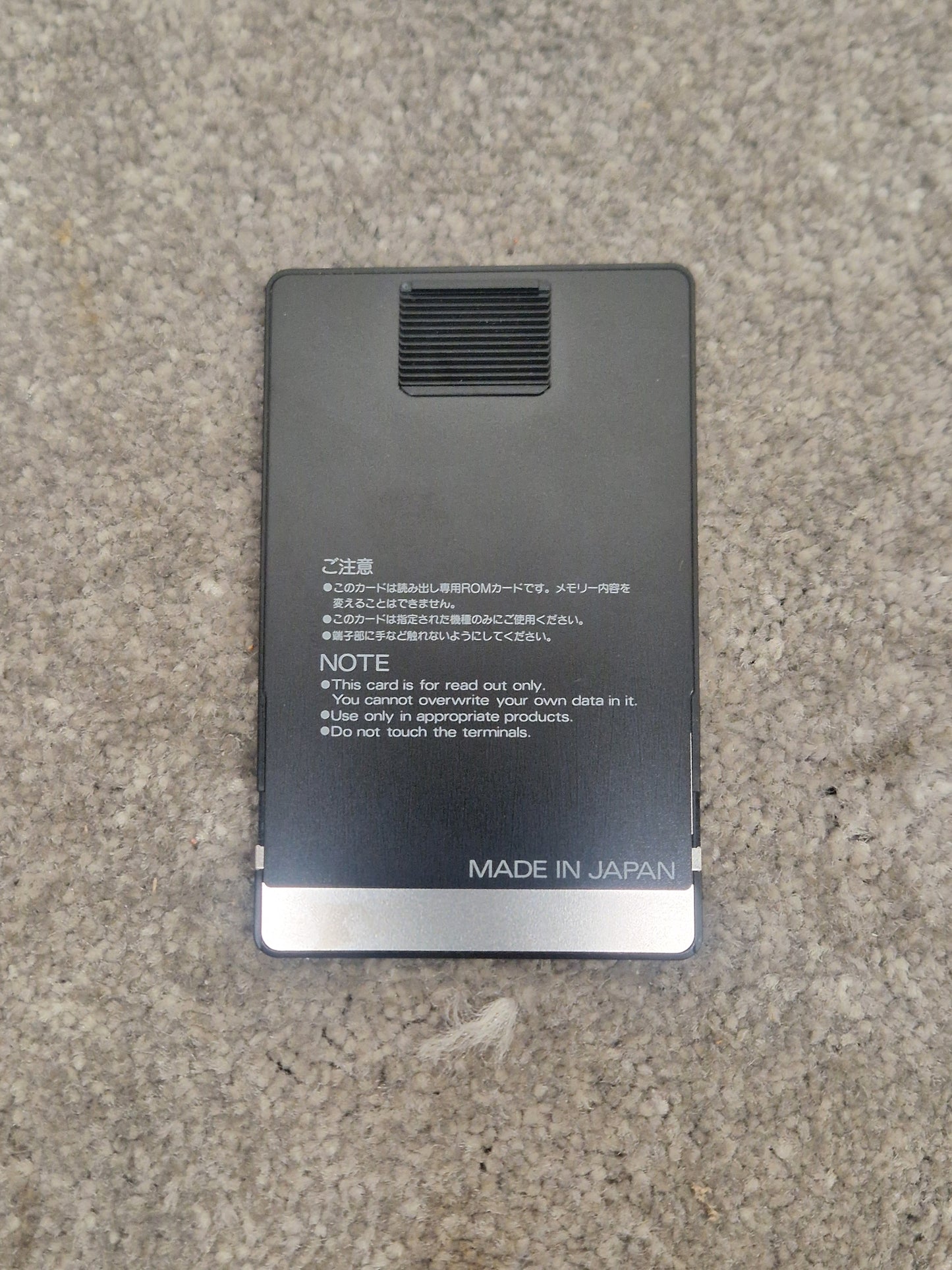 Roland Brass section ROM card SL-JD80-05 - Enhances Sound, Easy Installation - Excellent w/ Original case