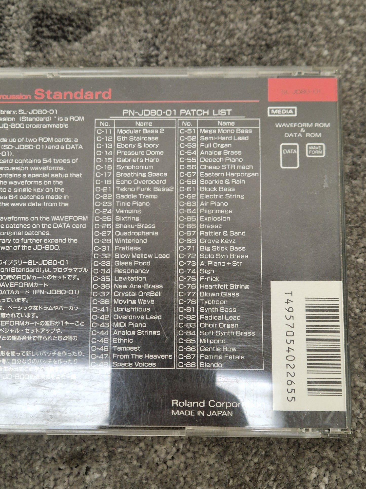 Roland Drums and Percussion standard ROM card SL-JD80-01 - Enhances Sound Library, Easy Installation - Excellent w/ Original case