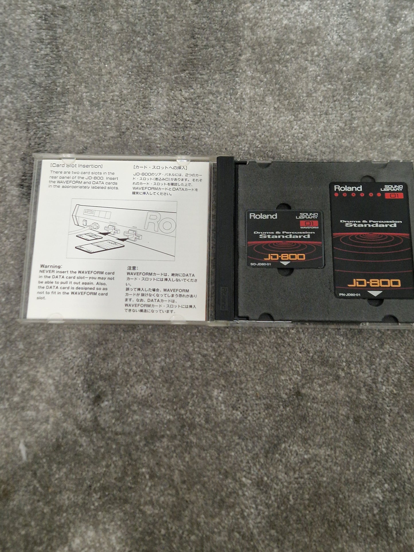 Roland Drums and Percussion standard ROM card SL-JD80-01 - Enhances Sound Library, Easy Installation - Excellent w/ Original case