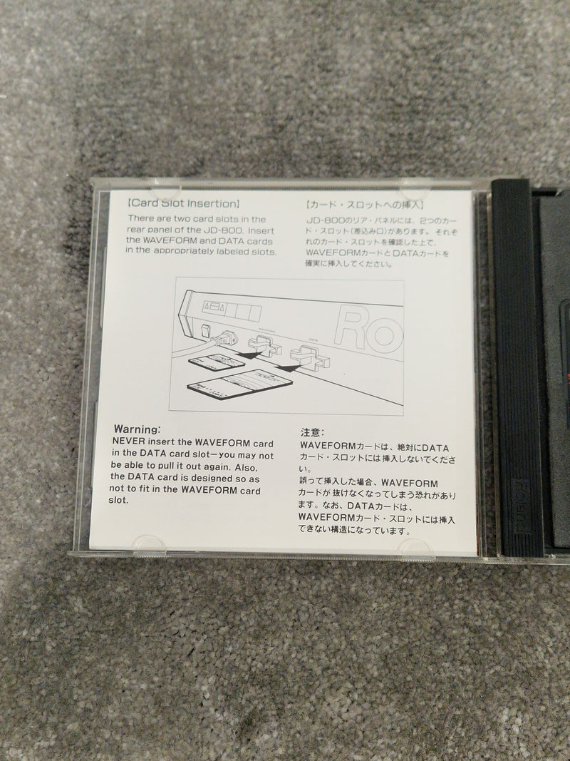 Roland Drums and Percussion standard ROM card SL-JD80-01 - Enhances Sound Library, Easy Installation - Excellent w/ Original case - Image 9