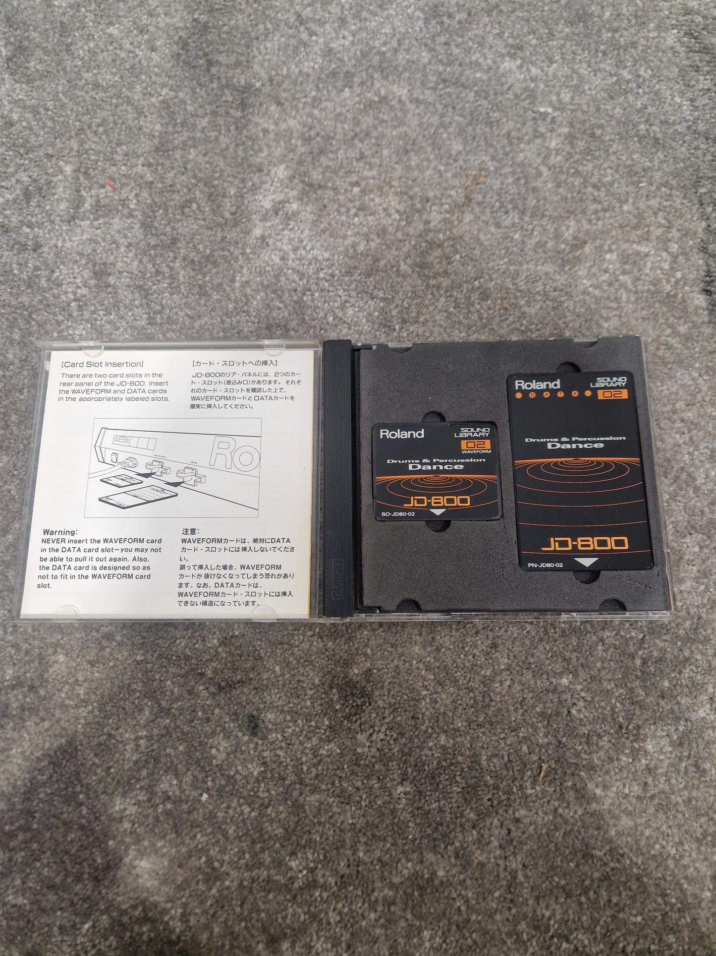 Roland Drums and Percussion dance ROM card SL-JD80-02 - Expands Sound Library, Easy Installation - Excellent w/ Original case
