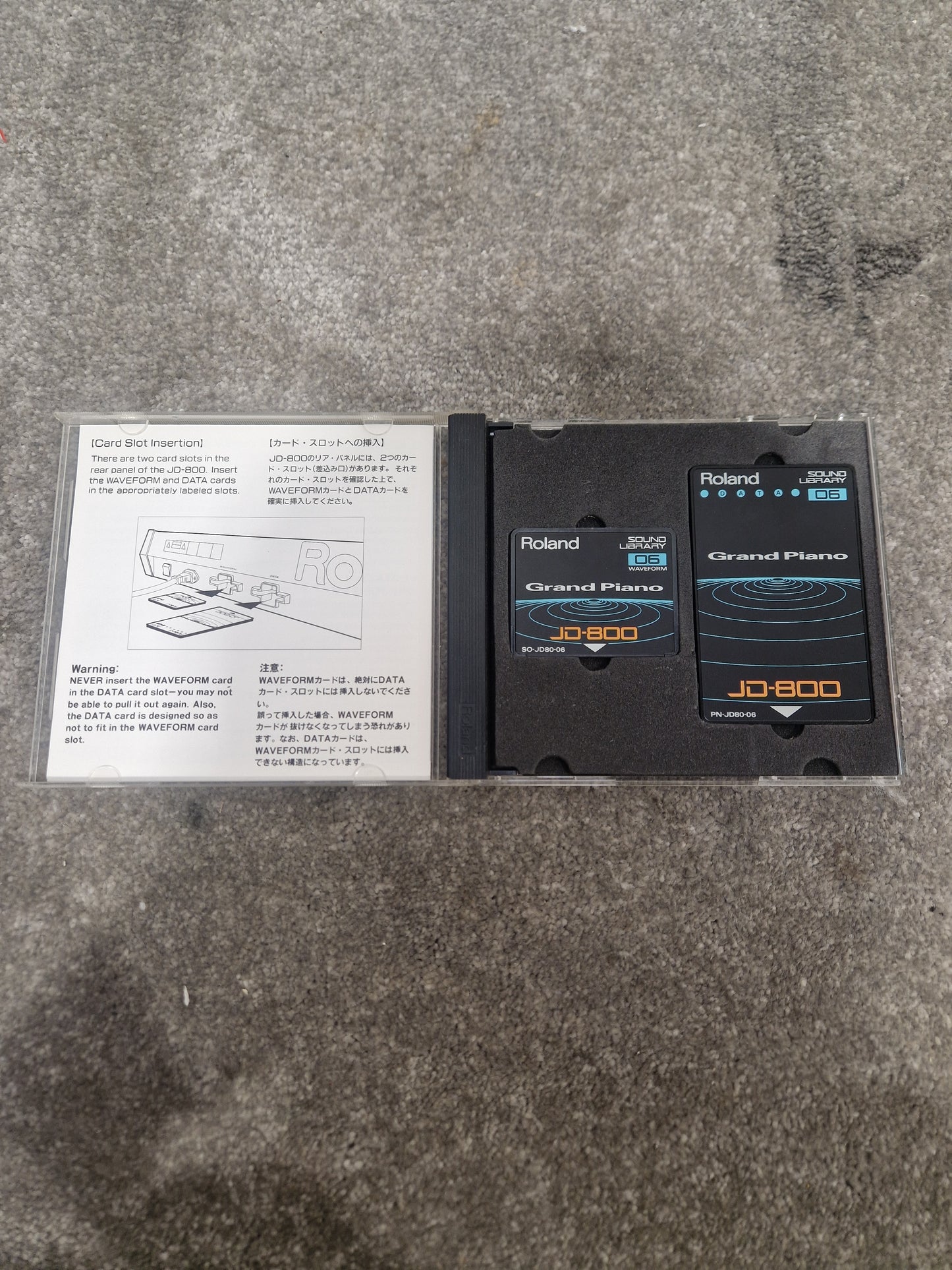 Roland Grand Piano ROM card SL-JD80-06 - High-Quality Sound, Easy Installation - Excellent w/ Original case