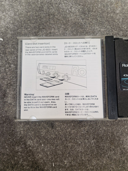 Roland Grand Piano ROM card SL-JD80-06 - High-Quality Sound, Easy Installation - Excellent w/ Original case