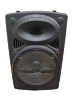 Vocal Star Speaker VS-P120 Portable PA System - Dual Mic Inputs - Fair w/ Power Supply & Microphone pair - Image 1