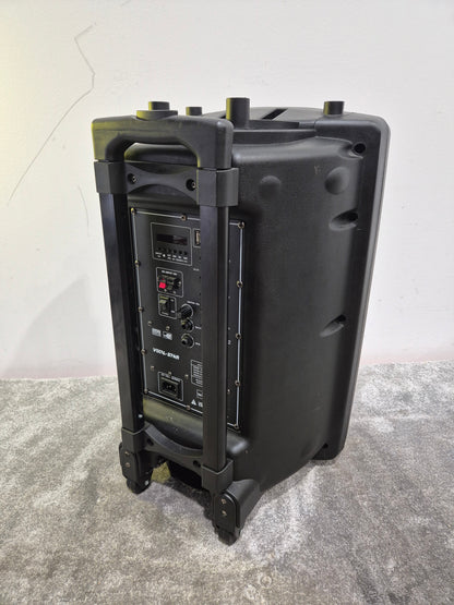 Vocal Star Speaker VS-P120 - Portable PA Speaker - Excellent w/ Power Supply